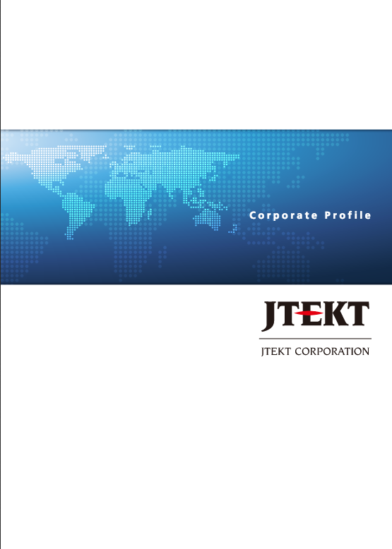 Corporate Profile